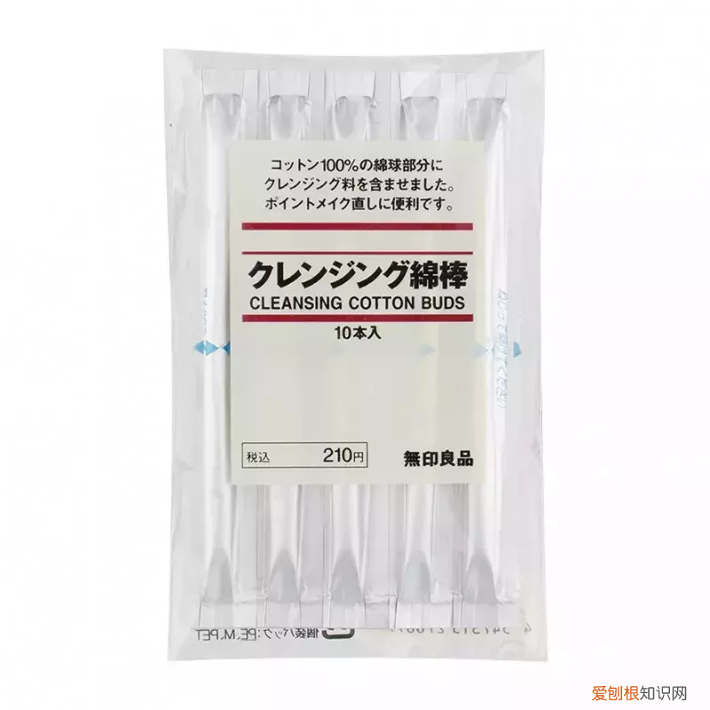 会补妆才是真正的会化妆 如何补妆