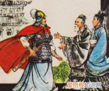 约法三章的典故是什么？ 约法三章的主人公