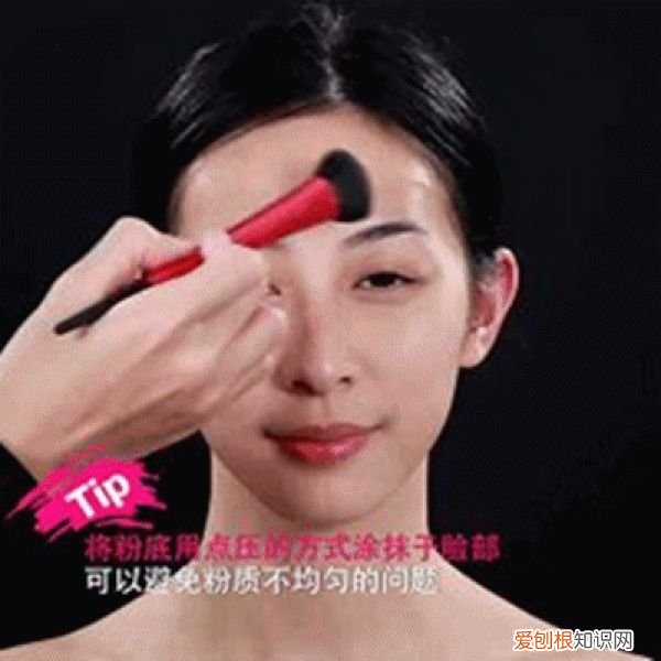 化淡妆的正确步骤 怎么化淡妆