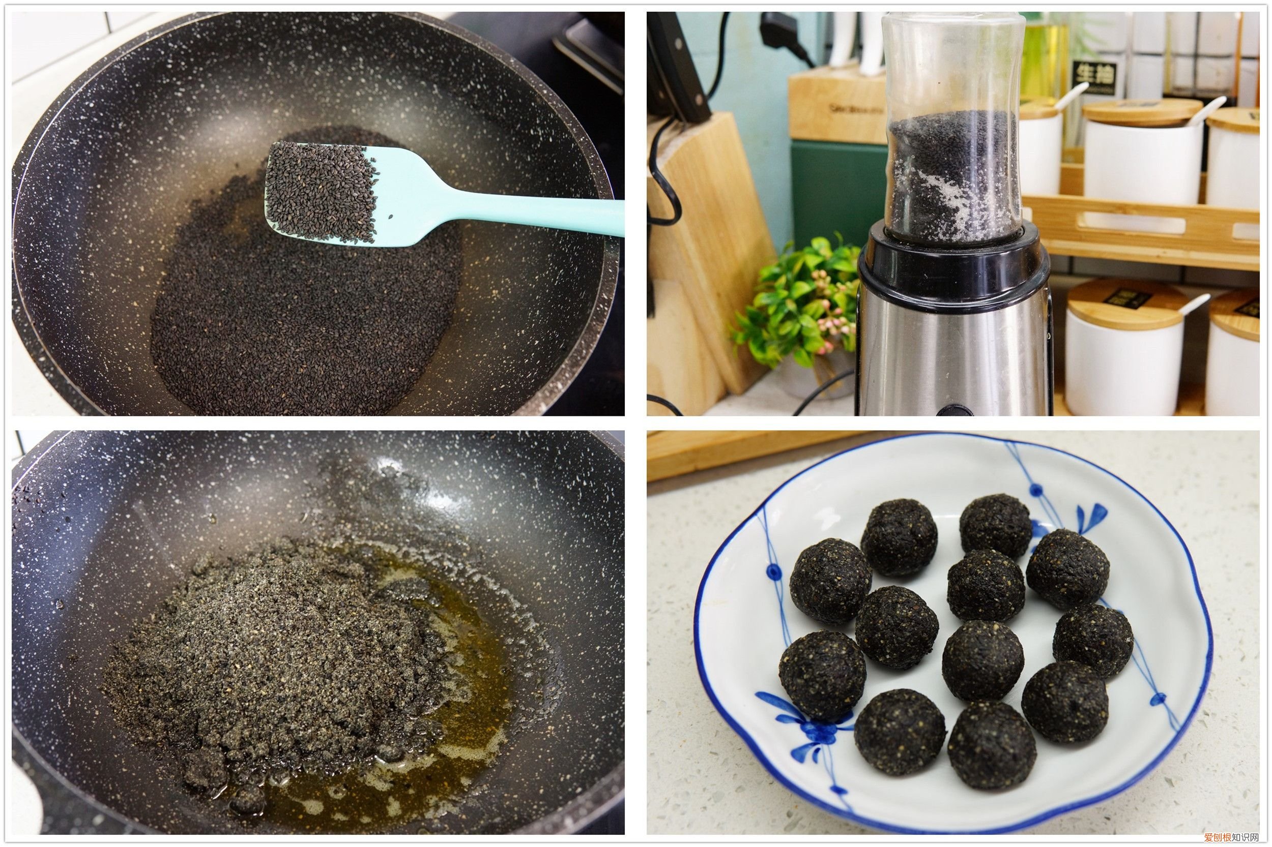 1碗糯米粉包20个汤圆 糯米粉做汤圆