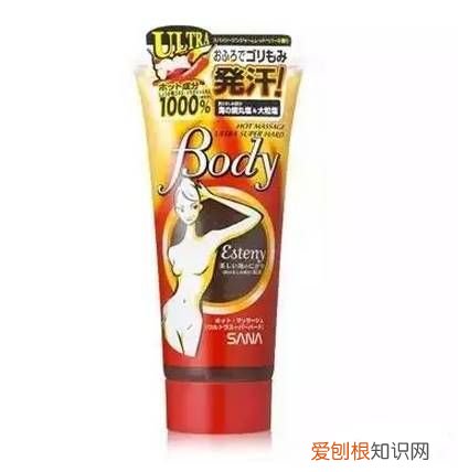 这样使用瘦身霜 瘦身霜怎么用最有效瘦身霜10张按摩图