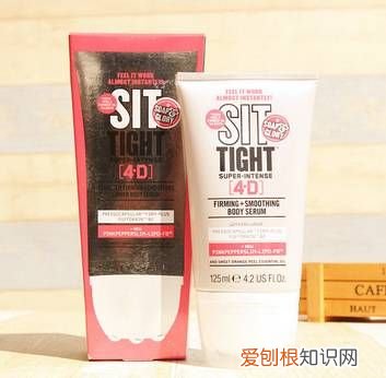 这样使用瘦身霜 瘦身霜怎么用最有效瘦身霜10张按摩图