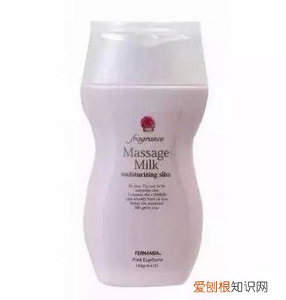 这样使用瘦身霜 瘦身霜怎么用最有效瘦身霜10张按摩图