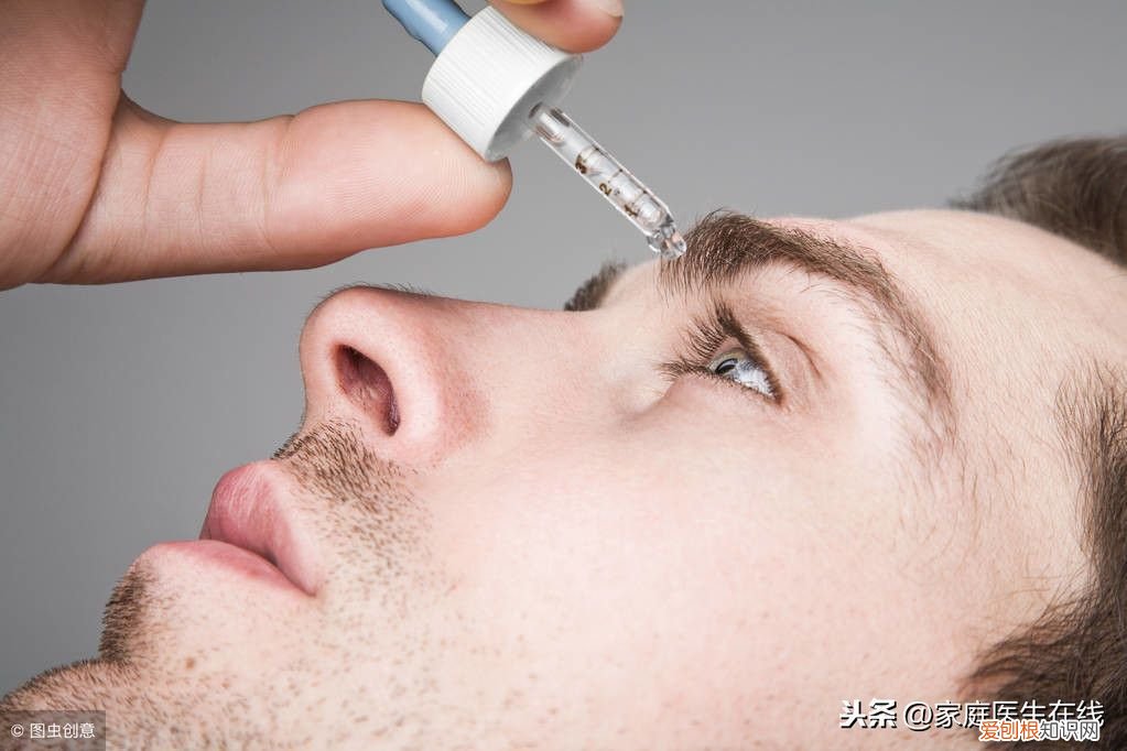 眼睛发涩的改善方法 眼睛发涩