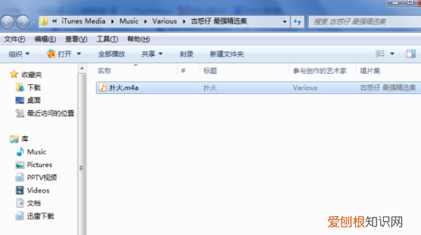 酷我音乐上可以怎样设置铃声,手机酷我音乐铃声设置缓入缓出