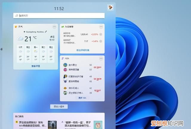 电脑如何进入u盘重装系统模式 给电脑重装系统的最好方法
