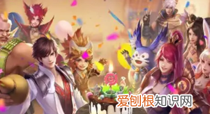 王者荣耀怎么给好友赠送英雄