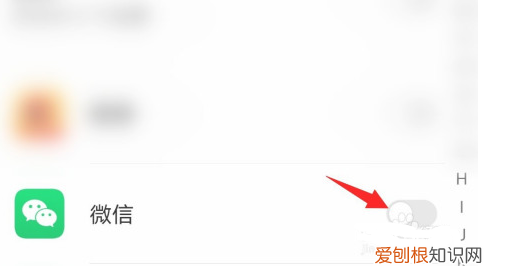 小程序考试怎么破解，微信小程序悬浮按钮怎么出来