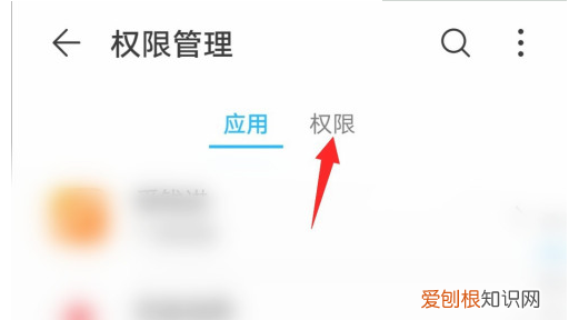 小程序考试怎么破解，微信小程序悬浮按钮怎么出来