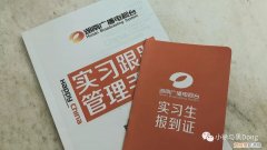 2018电视台实习报告 电视台实习报告