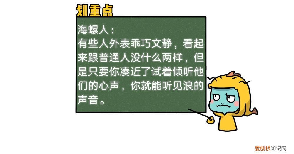 中美合拍西游记什么梗(中美合拍西游到底是什么梗？）