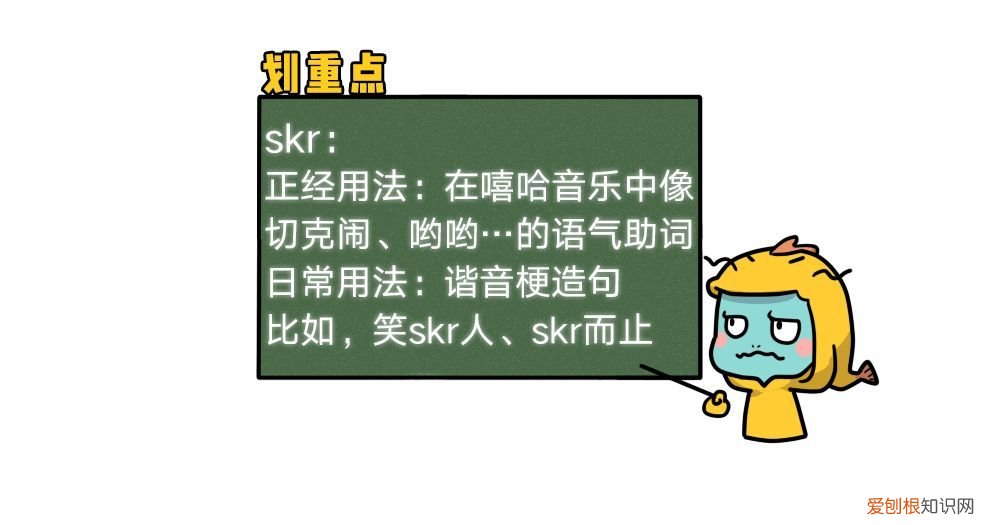 中美合拍西游记什么梗(中美合拍西游到底是什么梗？）