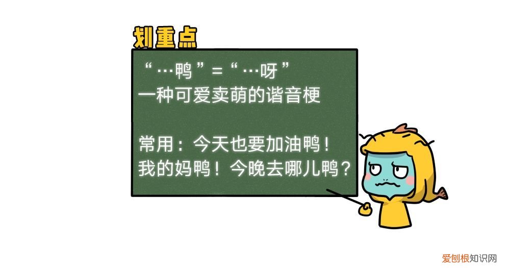 中美合拍西游记什么梗(中美合拍西游到底是什么梗？）