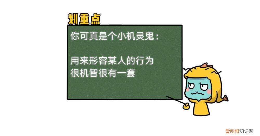 中美合拍西游记什么梗(中美合拍西游到底是什么梗？）