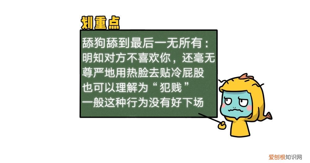 中美合拍西游记什么梗(中美合拍西游到底是什么梗？）