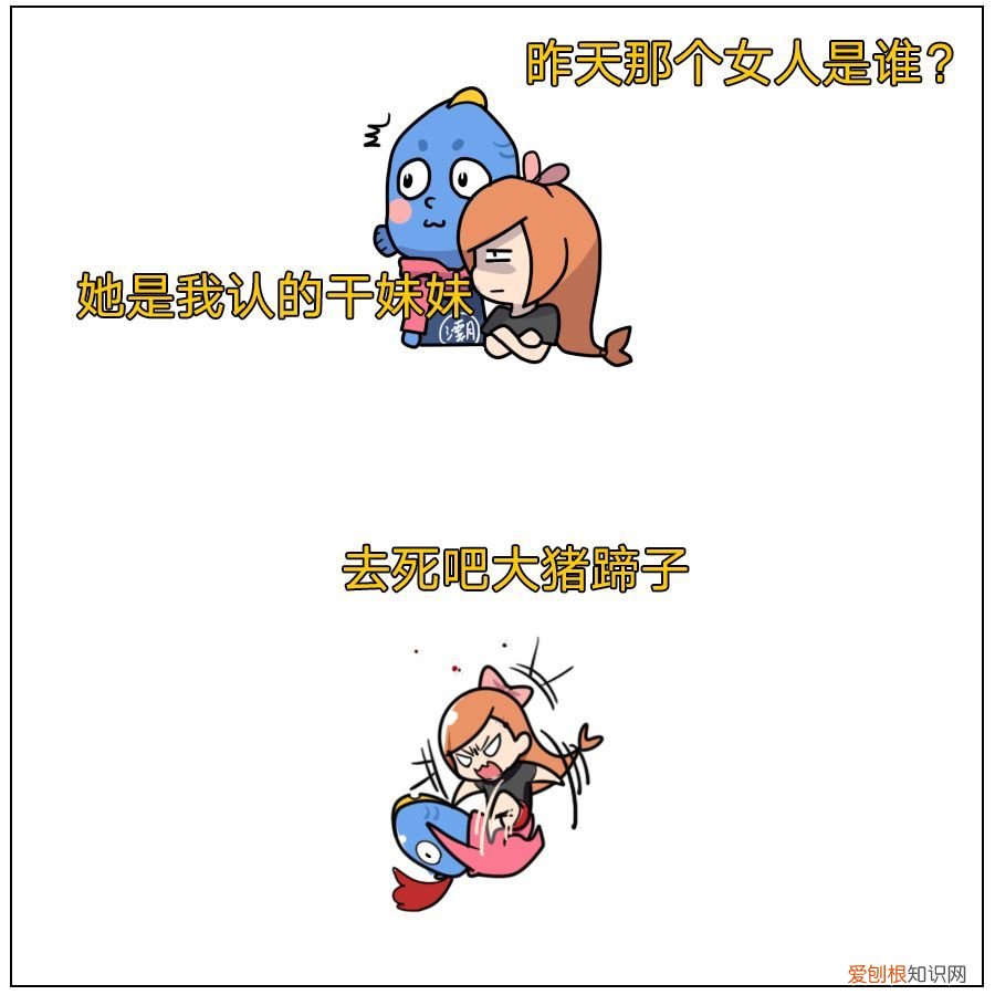 中美合拍西游记什么梗(中美合拍西游到底是什么梗？）