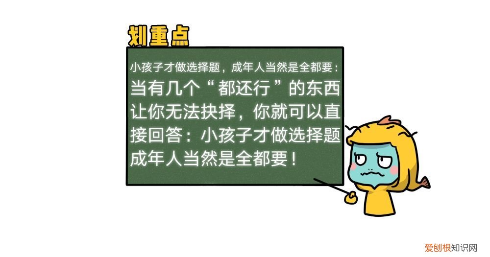 中美合拍西游记什么梗(中美合拍西游到底是什么梗？）