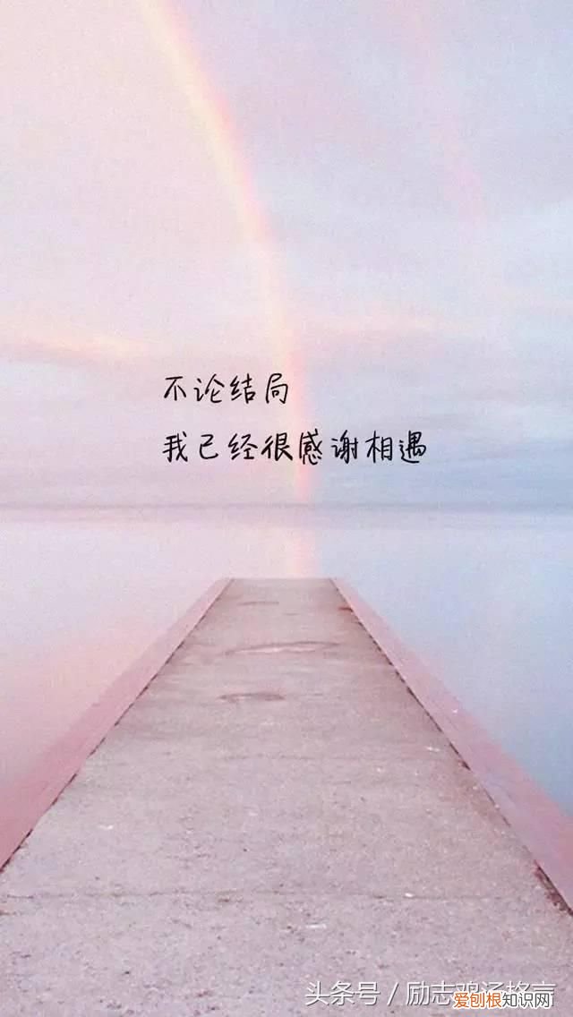 关于选择有哲理句子 哲理语句