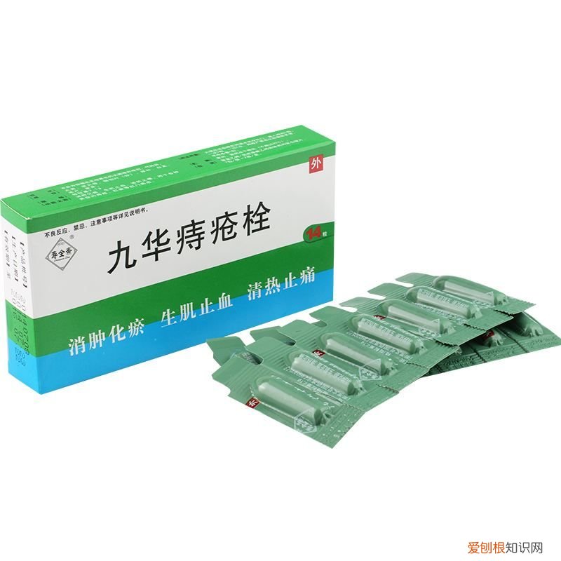 痔疮常见外用药 痔疮外用药