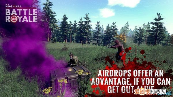 H1Z1怎么注册账号 h1z1注册教程