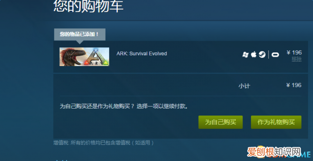 H1Z1怎么注册账号 h1z1注册教程
