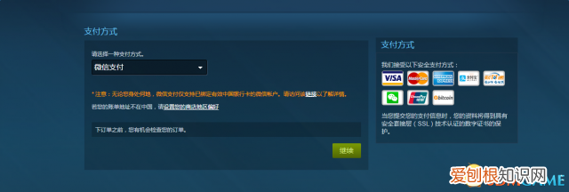 H1Z1怎么注册账号 h1z1注册教程