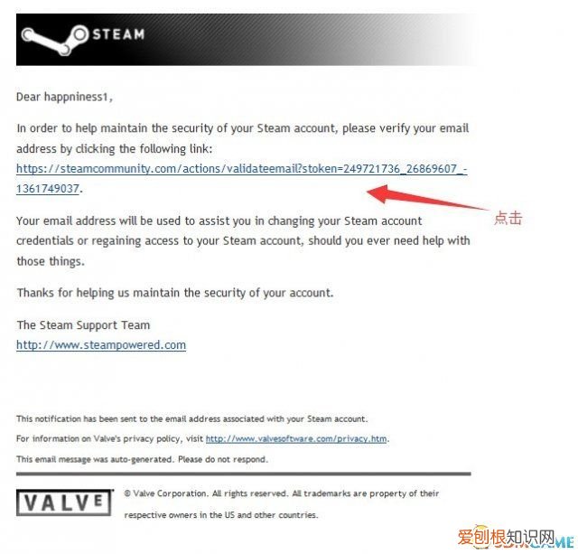 H1Z1怎么注册账号 h1z1注册教程