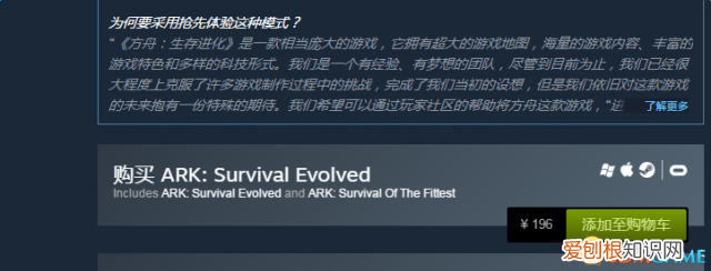 H1Z1怎么注册账号 h1z1注册教程