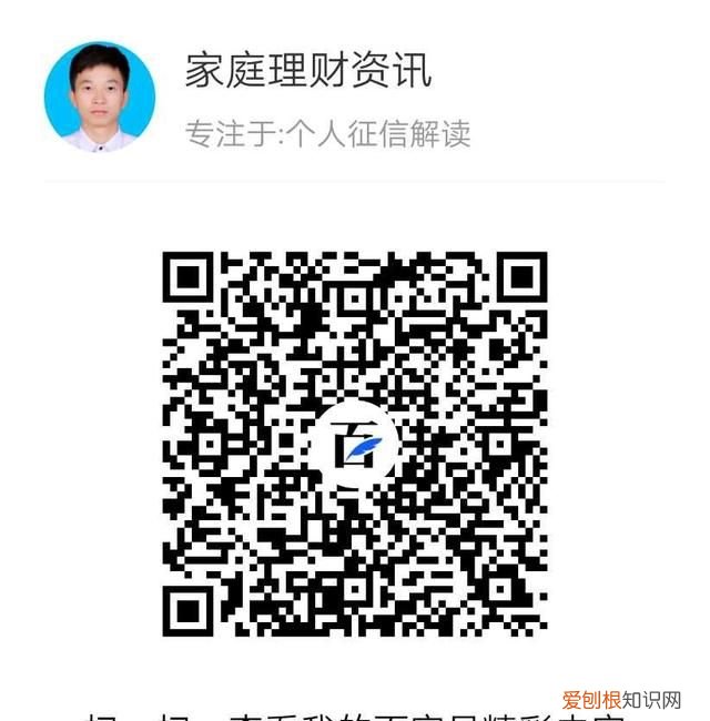 常说的一公分是多少厘米,人们常说的1公分是多少厘米