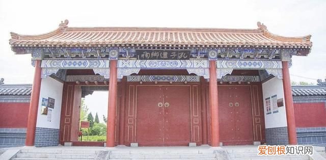 孔子祖籍的地方在哪里,孔子的祖籍应该在哪里