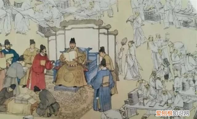 永乐大典到底在哪里,永乐大典到底在哪