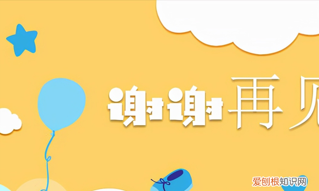 顿号分号逗号区别