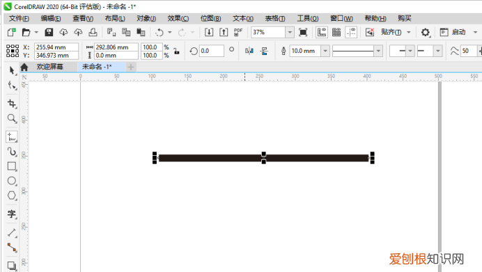 cdr如何画一条直线，cdr应该如何才能画直线
