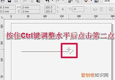 cdr如何画一条直线，cdr应该如何才能画直线