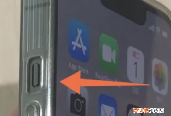 苹果手机如何进行静音，苹果手机怎么调静音模式