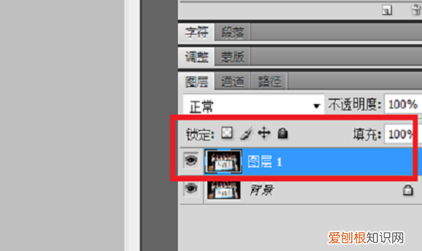 ps如何将照片调整为二寸，ps里应该怎么样压缩大小20k