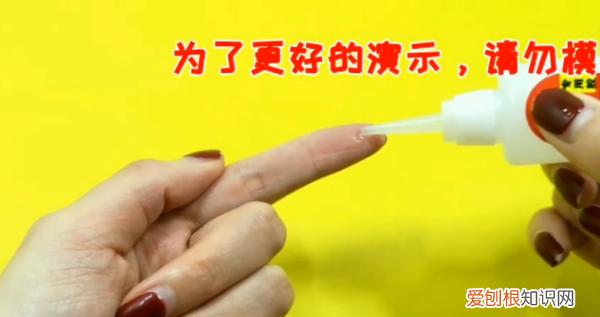 胶遇什么可以溶解，什么可以溶解胶水