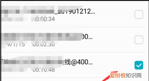 华为手机怎么删除通话录音，华为手机来电铃声本地音乐怎么添加