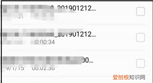 华为手机怎么删除通话录音，华为手机来电铃声本地音乐怎么添加