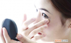 眼部精华液怎么用，ordinary眼部精华怎么使用