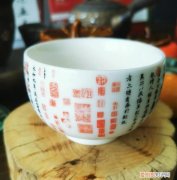 甘瓜苦蒂,天下物无全美出自