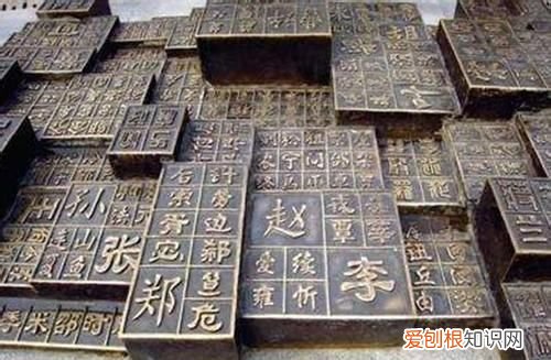 最容易读错的68种姓氏,最容易读错的68个姓氏你读对多少