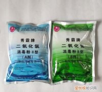 二氧化氯有毒吗，二氧化氯净化水有毒