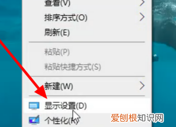 台式电脑双屏声音怎么设置,win0双屏切换时没声音怎么办呢