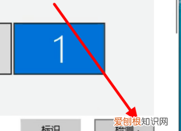 台式电脑双屏声音怎么设置,win0双屏切换时没声音怎么办呢