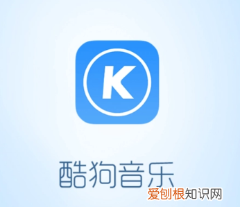 酷狗音乐传歌如何操作，酷狗音乐怎样传歌到另一个手机里