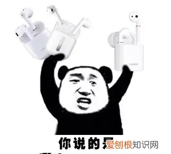 坑爹!苹果卖得最好的新品,又爆出严重质量问题了