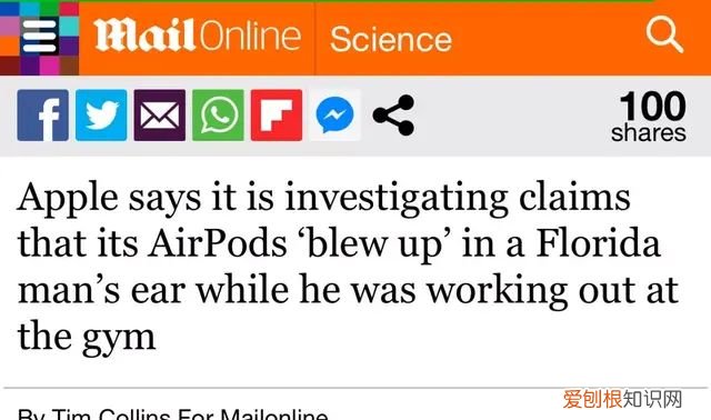 坑爹!苹果卖得最好的新品,又爆出严重质量问题了