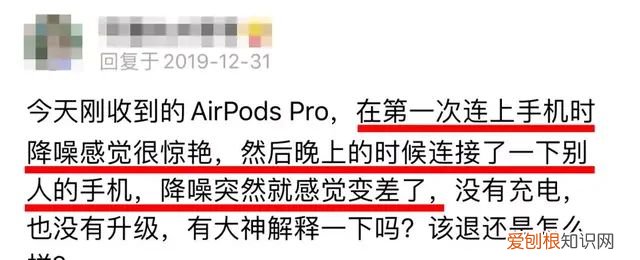 坑爹!苹果卖得最好的新品,又爆出严重质量问题了