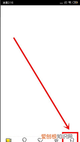 快手怎么开通直播,手机YY如何开启直播